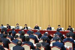 文化遗产保护传承座谈会在京召开 蔡奇出席并讲话