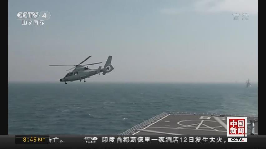 中国海军参加“和平-19”多国海上联演实兵演练